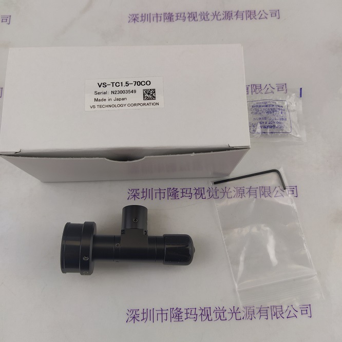 VST微视科 VS-TC1.5-70CO 工业镜头