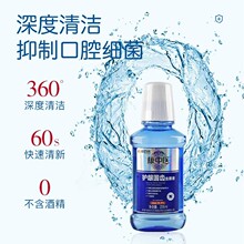 �����t�o�l����Һ 205ml����ݱ��o������ˮ�ښ��坍���¿�ǻ��Ʒ