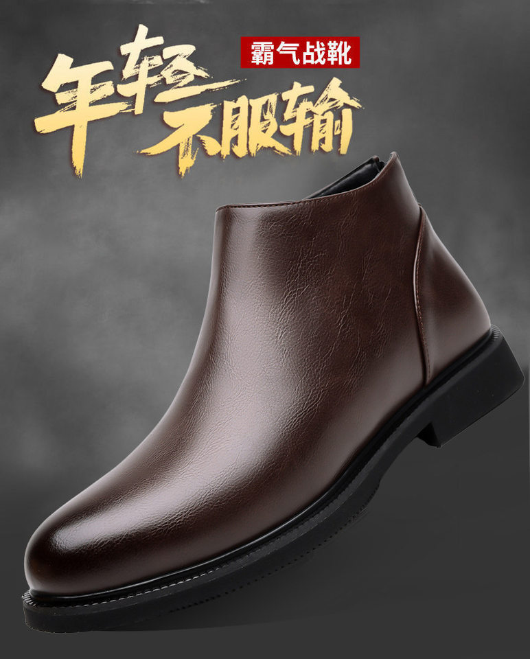 Giày bốt Martin nam cổ trung gót 3–5 cm kiểu công sở casual — z8189 màu nâu, z8189 đen chi tiết 1