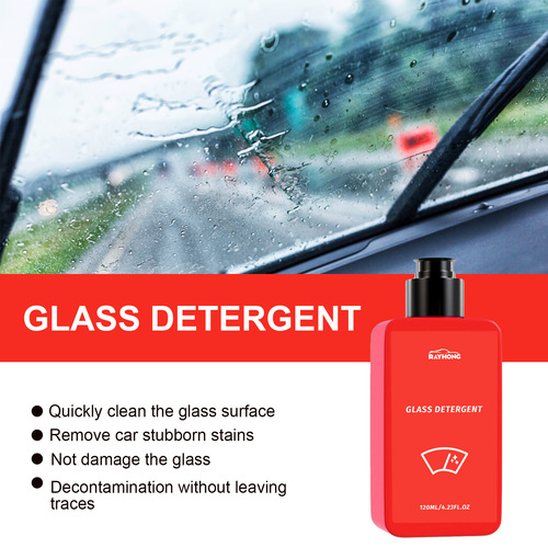 RAYHONG玻璃油膜清洁剂 汽车前挡风玻璃车窗去污渍去油膜清洗剂