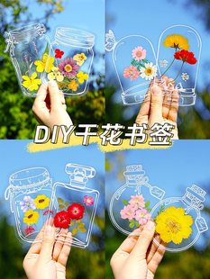 ���~���~�˱�ճ�N���ɻ�diy����ֲ����滨�y���~�����~��