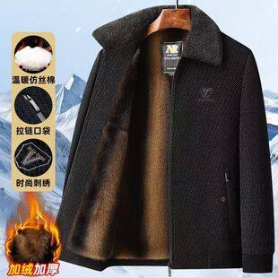 ����ʿѩ�᠖�ӽq���׶��b�Ӻ�ְ��b���\�˱�ů���·�
