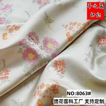 新中式山茶花色织提花面料国风缎面旗袍布料质感盘扣衫复古垂坠布