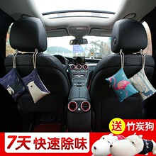 ̿܇܇܇ȳȩζȥζ܇d̿[̼