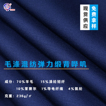 ¿70ë{ɫ ë켏oӖoMØ