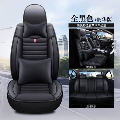 covers for all seasons, Seat cushion, seat cover - deluxe-edition-one-pair-of-headrests-one-pair-of-backrests-mysterious-black-elantra