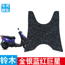 �m����ľ�������y�{�t����Ħ��܇̤��|��ˮHJ125T-7/8/11A�_�|