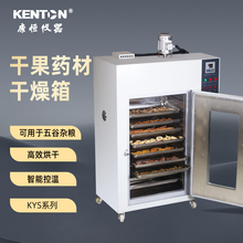 j8늟�ʳƷ��əC���I���俾��ɐa�ش��͹��L�����俵�a�ߜ�g3