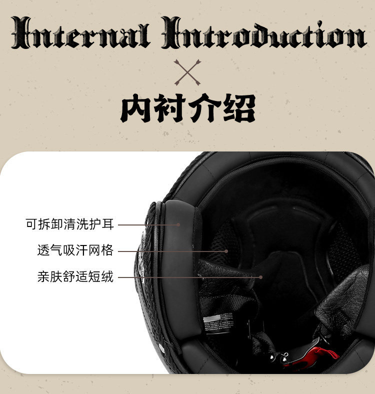 3C Certified Retro Cruise Motorcycle Helmet for Men and Women, Winter Warm Motorcycle 3/4 Helmet, Electric Vehicle Safety Helmet