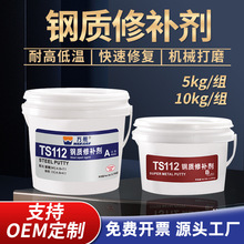 abTS101 111 112 113 114 2111TFXϽ~