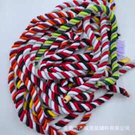 厂家直销三股彩色扭绳三色涤纶扭绳麻花绳13mm-15MM背包手提绳