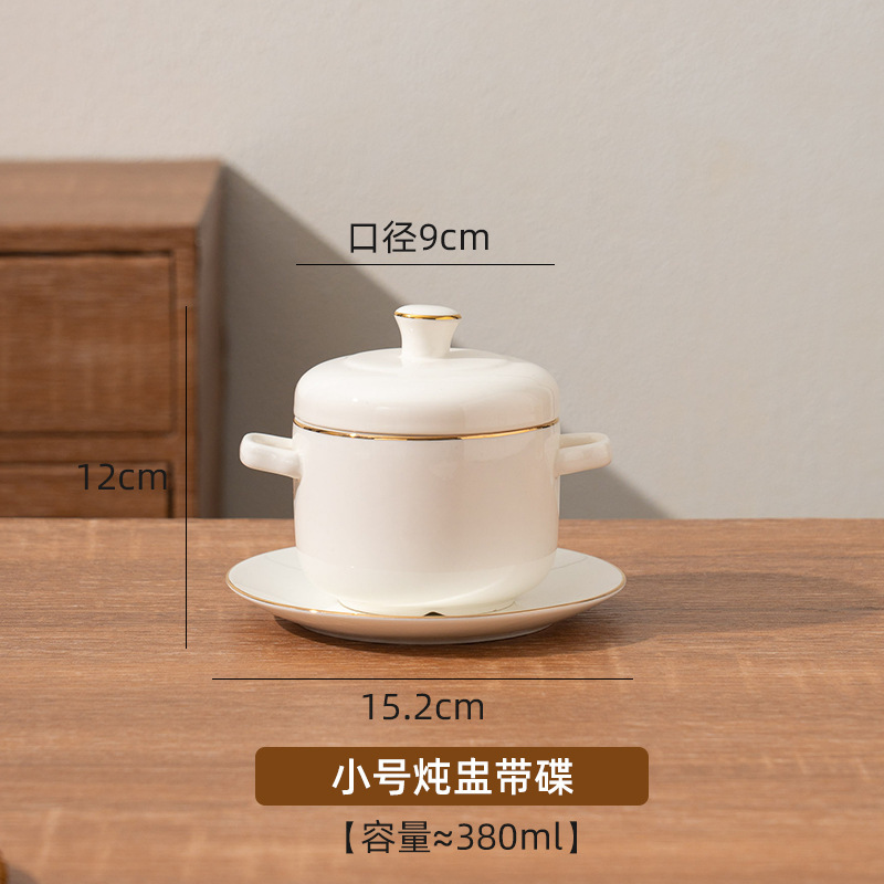 陶器製の蓋付き蒸し器、家庭用卵蒸し器、一人用スープカップ、両耳付きスープカップ、陶器製スープカップ|undefined