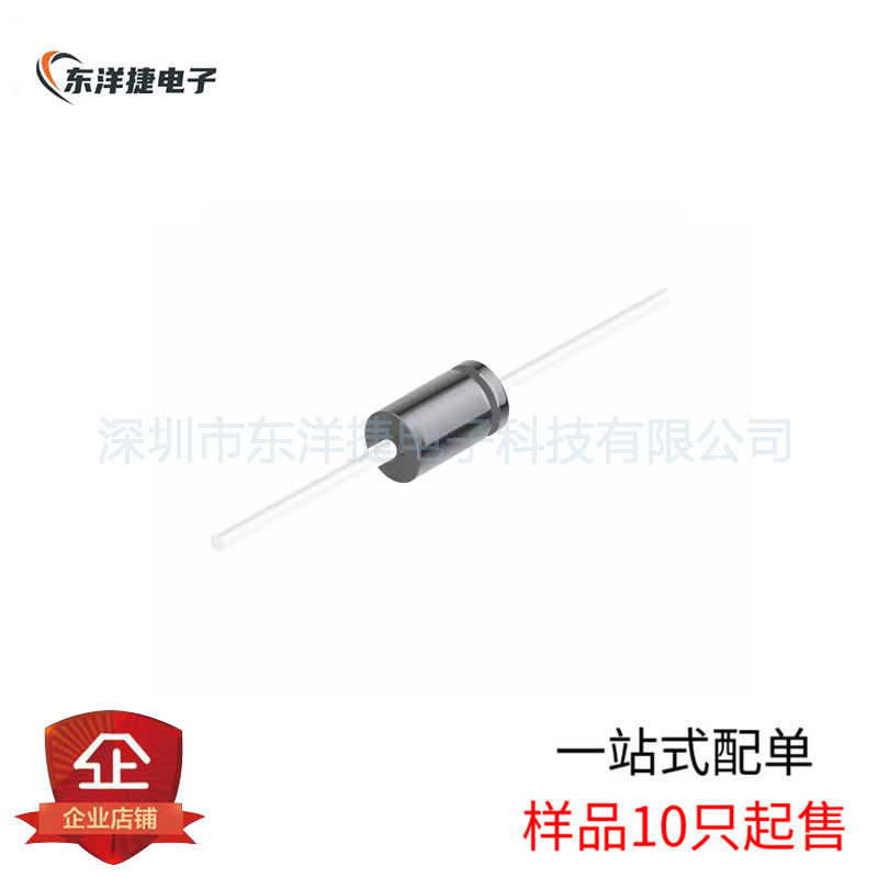 MUR160 MUR160RLG 快恢复二极管 1A600V DO-41