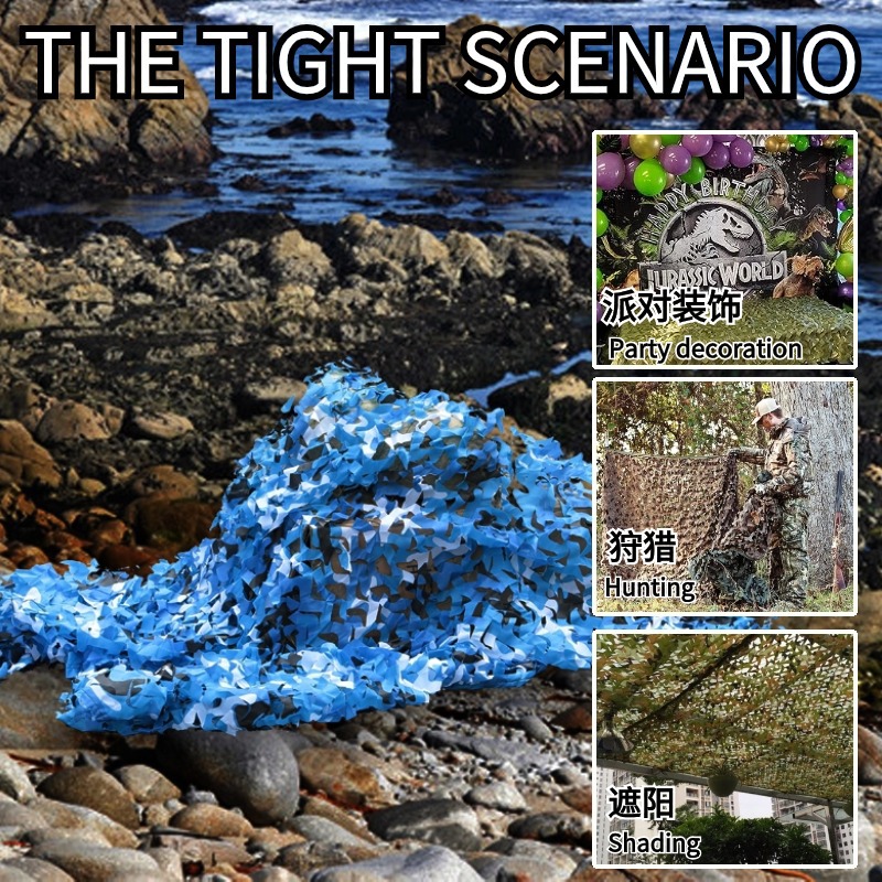 En stock ventiladores militares de reconocimiento especial de la red táctica anti-radar vegetación sombrilla barrera que cubre la red de camuflaje 4*6 4*7 4*8