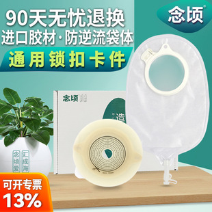 ����ܷ�ڴ�����ʽ��·�i��60mm�ۼ��m�俵��2833�ױP1759����