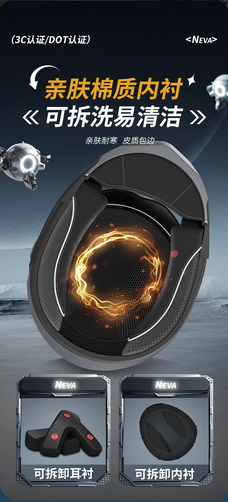 Niuwei 3c Certified Electric Motorcycle Open Face Helmet Double Lens Men and Women Universal Full Face Dot Motorcycle Helmet
