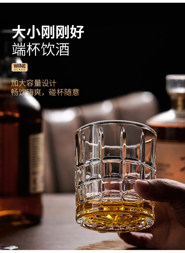 威士忌酒杯1_08.jpg