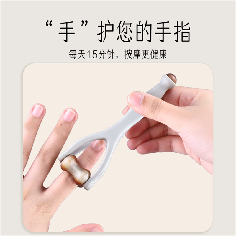 牛の角の指のマッサージ器の手の関節のツボのローラーの神器のやせている細い漫画は多機能の経絡を育成します。|undefined