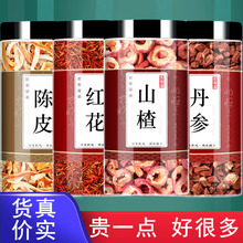 ɽ髵����t���Ƥ��ș�ĽM�ϲ��������Ƥ��Ƥ�z�ݲ���ˮ�Ⱥ���Ʒ