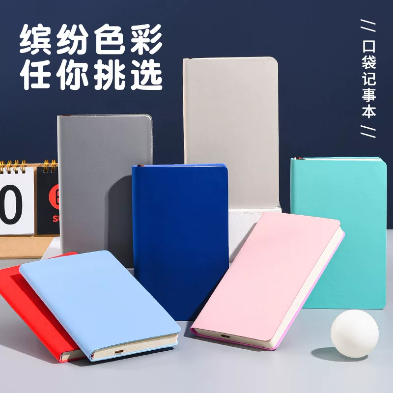 Laptop, book, handheld pocket notebook, wholesale