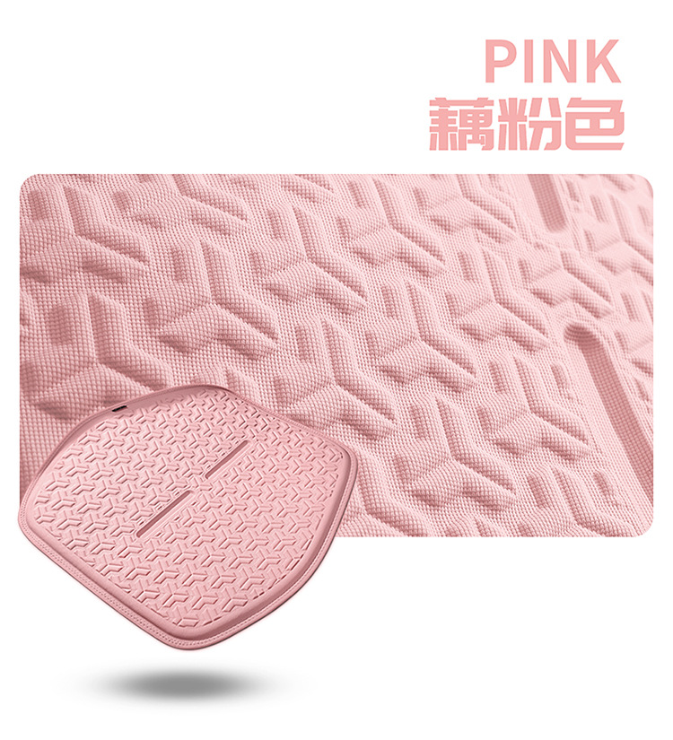 New Car Cushion Four Seasons Universal Summer Cool Mat Ice Silk Gel Seat Cushion Honeycomb Office Cool Mat