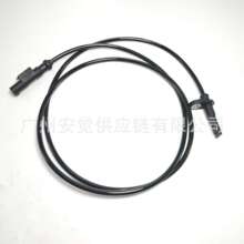 58012-79030 5801279030 0265008414 ABS���ٴ�����