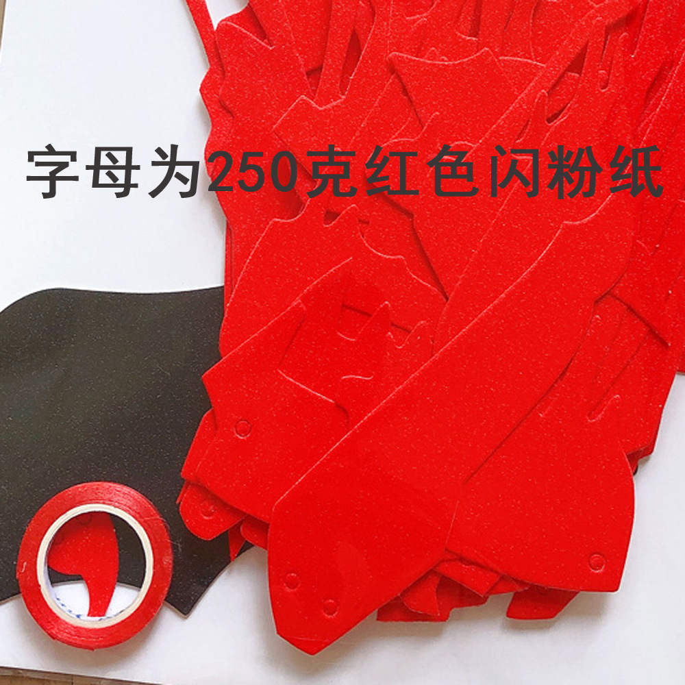 O1CN018yM2WX20upV095syi_!!3270