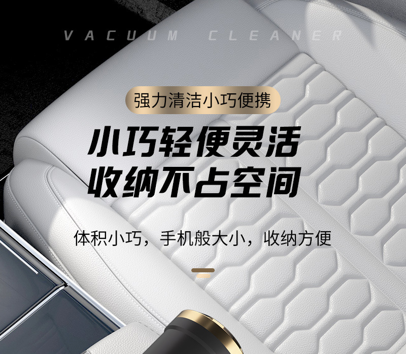 Car Vacuum Cleaner Suction and Blowing Integrated Multi-Function Window Breaker with Seat Belt Cutter Large Suction Brushless Vacuum Cleaner