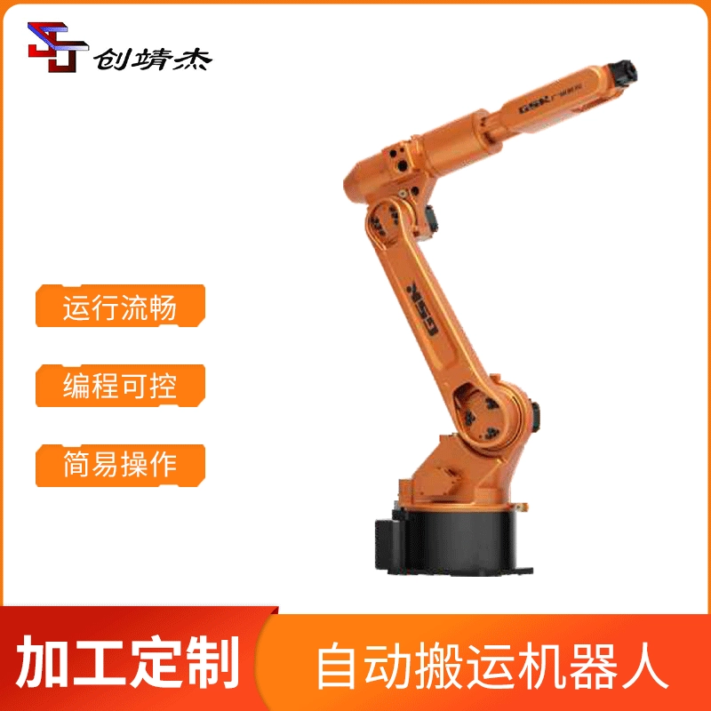 Гуанчжоу CNC RB06L Автоматическая полировка паллетизации обработки робот с автоматическим покрытием и штамповки робот