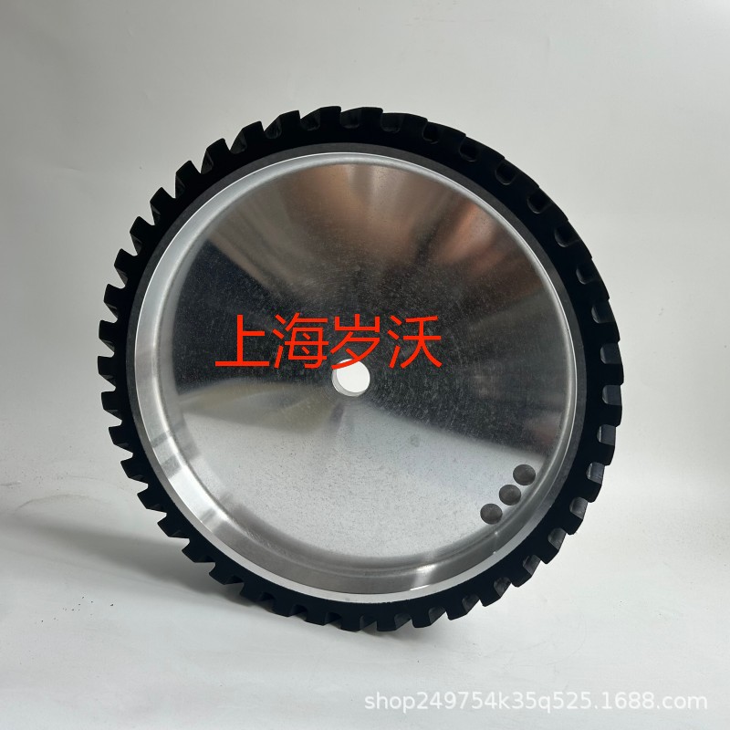 斜齿斜纺铝芯橡胶轮砂带机橡胶轮塑心胶轮从动主动抛光轮