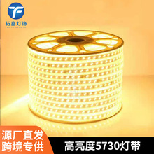 ����5730�����ˮ�􎧾��^��ľ�������޼��ÿ͏d�b����ȳ���