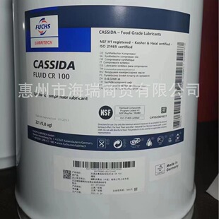 ��˹���m�_Cassida Fluid CR32 CR46 68 CR100 150ʳƷ���Չ��C��