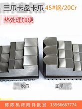 ͨ����צ���P250��צ200��צ320���ץ160��צ400ӲצK11�քӿ��P