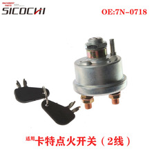 �ھ�C����m�ÿ���������Դ�_�P2���c���_�P�Դ���_�P7N-0718