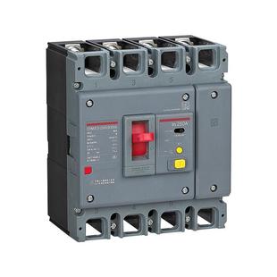 Delixi Electric Plastic Case Leakage Protection Circuit Breaker Cdm3Ls-250S/4300A 250A 1/3/5