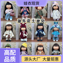 �Mia�m��24�����������������b�B��ȹ�·����l����mia�Q�b����