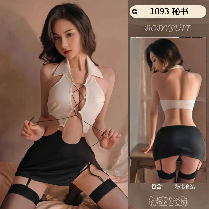 Secretary suit [excluding socks]