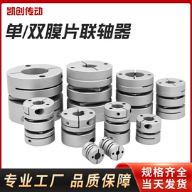 导轨;轴承座;机床丝杆
