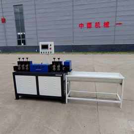 双伺服切断机金属线材下料机高速铁线钢丝切断数控钢丝调直机