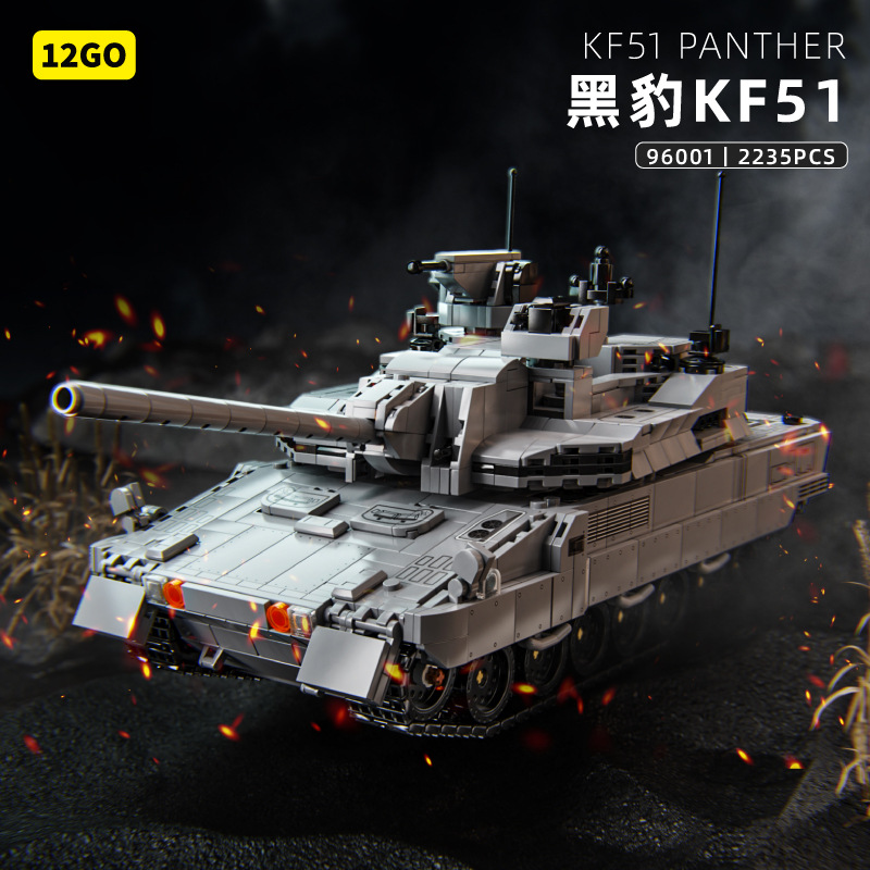 12GO96001-5 4 세대 탱크 팬더 KF15 ARMATA T-14 조립 된 건물 블록 소년 원격 제어 장난감