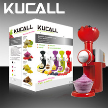 KUCALL 冰淇淋机奶昔机家用水果自制冰激凌 厂家