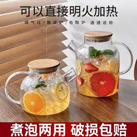 冷水壶;茶壶;密封盒储物罐