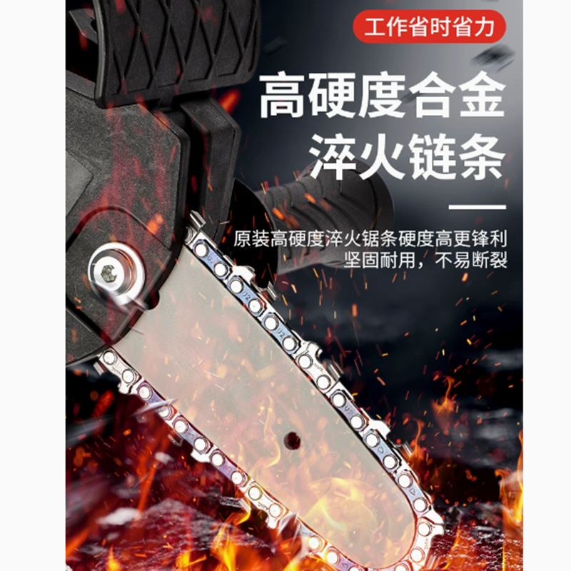 Taladro eléctrico multifuncional, sierra eléctrica variable, cabezal de conversión, mini sierra de madera, sierra de mano, sierra de reparación, sierra de sierra doméstica, sierra de cadena eléctrica