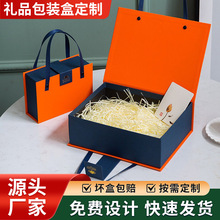 新款创意生日礼盒结婚婚礼伴娘伴手礼礼盒空盒喜糖盒子礼品盒