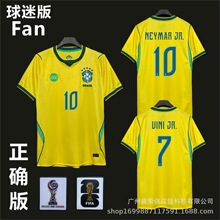 2026���籭������������10̖���R���S����˹�����၆���԰������
