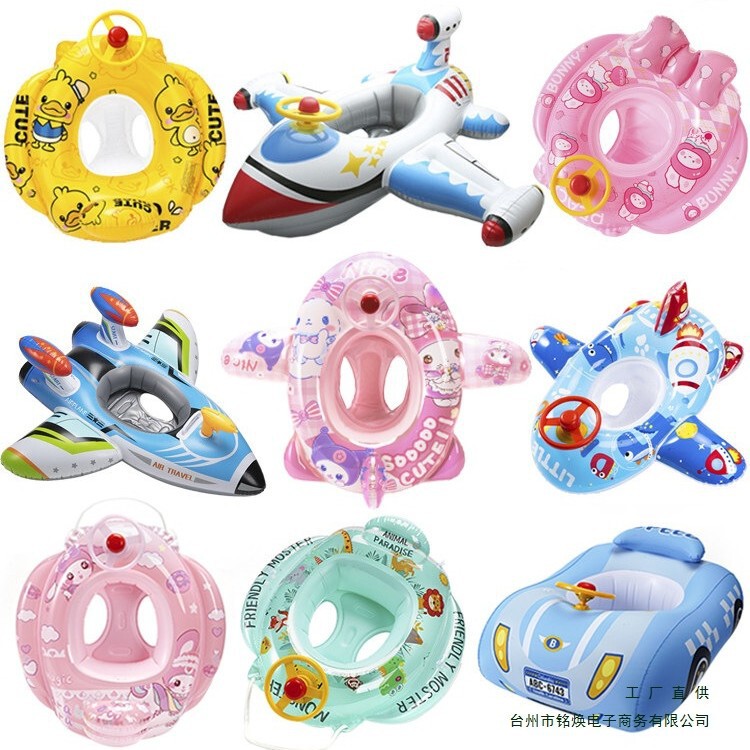 Children's Swimming Ring Anti-Rollover Baby Seat Ring Infant Child Seat Ring Boys and Girls Inflatable Toy Lifebuoy Children's Swimming Ring Anti-Rollover Baby Seat Ring Infant Child Seat Ring Boys and Girls Inflatable Toy Lifebuoy