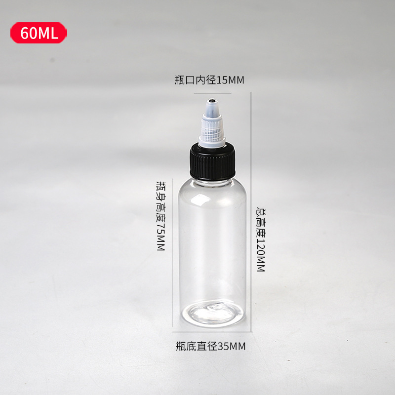Botellas transparentes al por mayor 30 100 500 ml PET gel transparente botellas image 15