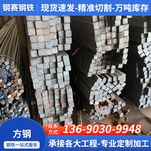 ������䓿��и�ӹ�q235b��܈���ķ���������䓾��ܷ�ɽ�S�ҹ���