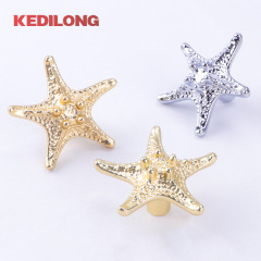 創意海星拉手兒童房鋅合金單孔小拉手法式輕奢抽屜櫥櫃門衣櫃把手