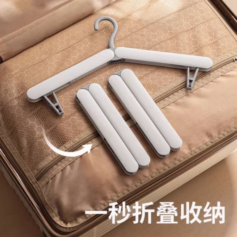 旅行用折りたたみ衣類ハンガー、ポータブル旅行用衣類乾燥ラック、多機能学生衣類サポート下着クリップ|undefined